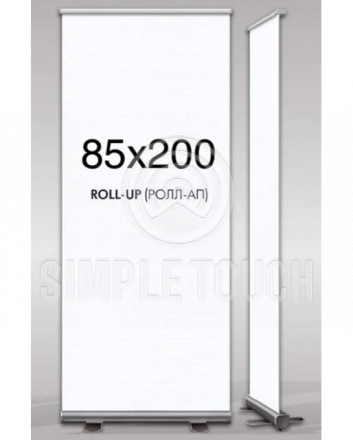 Печать на баннере 85х200см