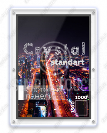 Световые панели CRYSTAL Серия Standart , двусторонняя, (габарит 910х1410мм), по тросам, вертикальная